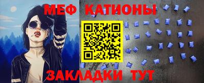 apvp Бугуруслан