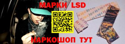 наркотики Будённовск