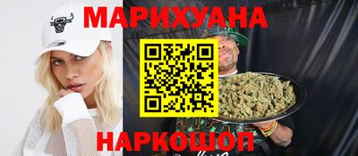 ALPHA PVP Бузулук