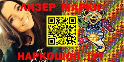 apvp Бугуруслан