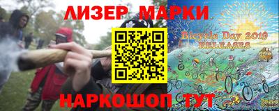 наркотики Будённовск