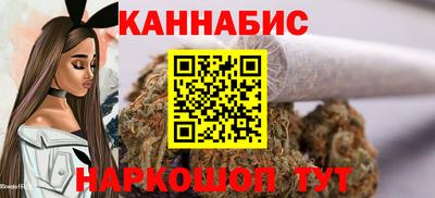 apvp Бугуруслан