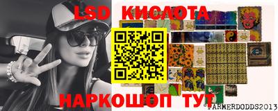 apvp Бугуруслан