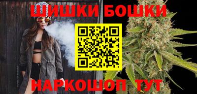 ALPHA PVP Бузулук