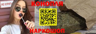 наркотики Будённовск