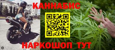 ALPHA PVP Бузулук