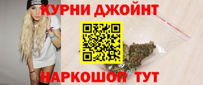 наркотики Будённовск