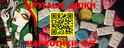 apvp Бугуруслан