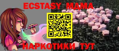 наркотики Будённовск