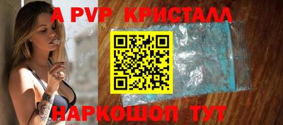 наркотики Будённовск