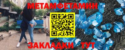apvp Бугуруслан