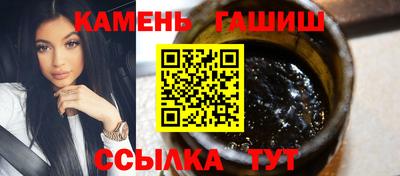 наркотики Будённовск