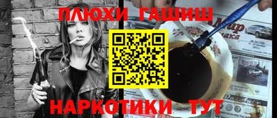 apvp Бугуруслан